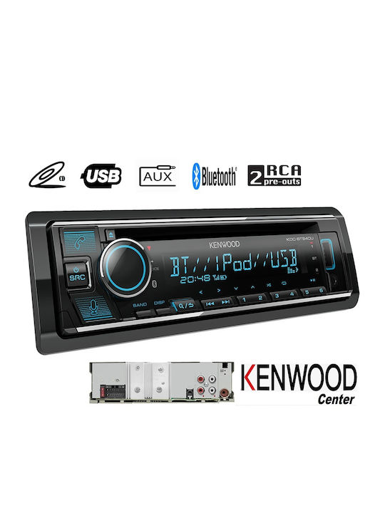 Kenwood Car Audio System 1DIN (Bluetooth/USB) with Detachable Panel