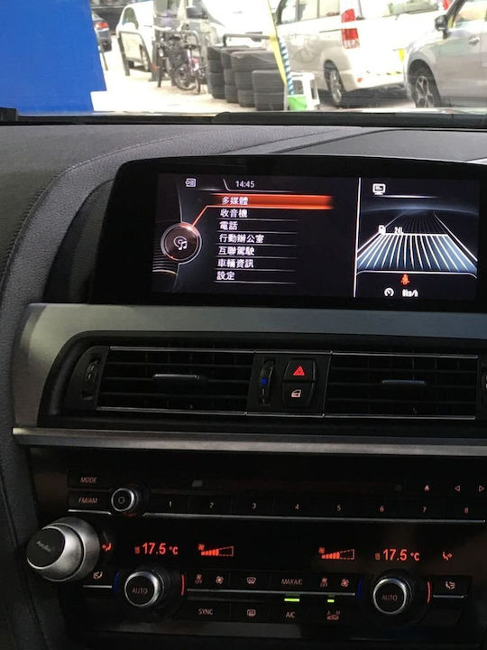 Bizzar Car Audio System for BMW Series 6 (F13) / Series 6 2014-2017 (Bluetooth/USB/WiFi/GPS/Apple-Carplay/Android-Auto) with Touch Screen 10.25"