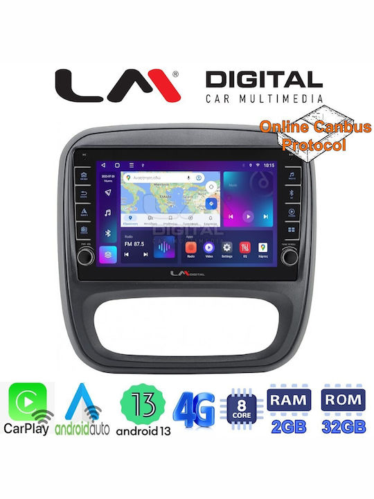 LM Digital Автомобилна Аудио Система (Блутут/USB/WiFi/GPS/Apple-Carplay/Android-Auto) с Тъчскрийн 8"