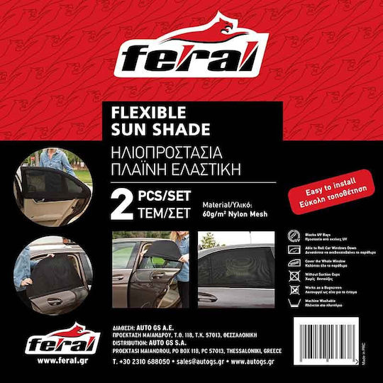 Feral Πλαϊνά Σκίαστρα Αυτοκινήτου Φιμέ Μαύρο 94x51εκ. 2τμχ