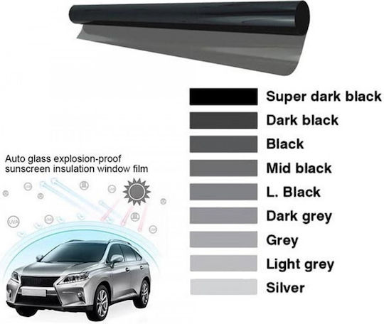 Spring Αντηλιακή Μεμβράνη Αυτοκινήτου Φιμέ Super Dark Black 300x75εκ.