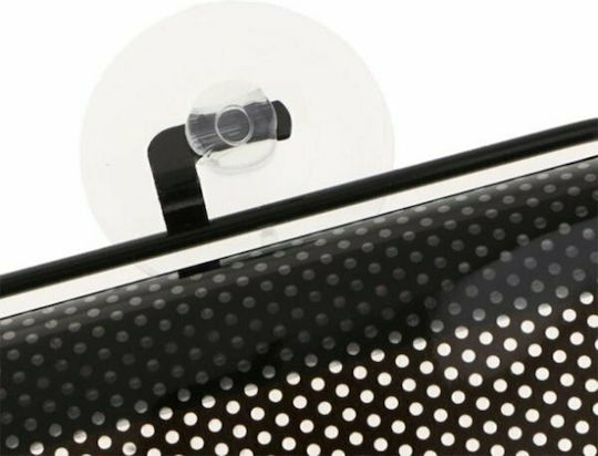 Car Sun Shade with Suction Cup Tinted Black 125x40cm