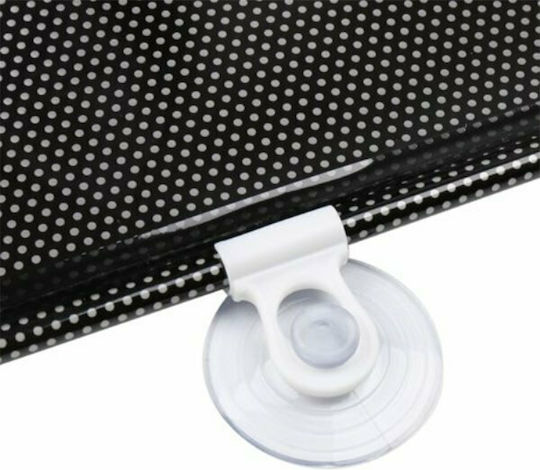 Car Sun Shade with Suction Cup Tinted Black 125x40cm
