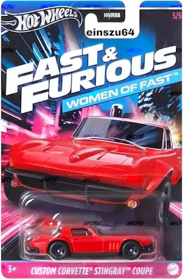 Hot Wheels Fast & Furious Women of Fast Mașinuță pentru 3++ Ani