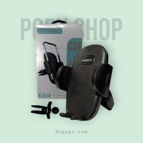 Treqa Car Mobile Mount 3.5" - 6" with Adjustable Hooks Black
