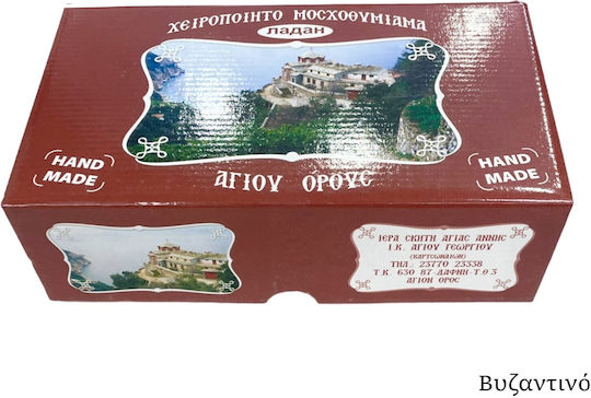 Metallex Handmade Incense Incense 250gr