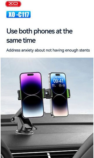 XO Car Mobile Mount with Adjustable Hooks Black