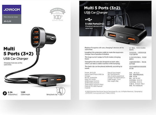 Joyroom JR-CL03 Φορτιστής Αυτοκινήτου 21W 6.2A με Θύρες: 5xUSB Μαύρο Χρώμα