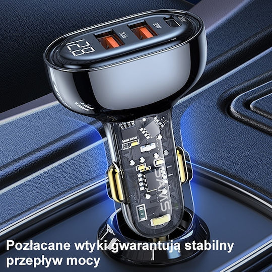 Usams Φορτιστής Αυτοκινήτου US-CC159 80W Γρήγορης Φόρτισης με Θύρες: 2xUSB 1xType-C Μπλε