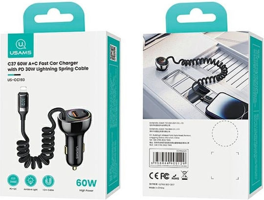 Usams Car Charger 30W Fast Charging with Ports: 1xUSB 1xType-C with Cable Lightning / Embedded Black Color
