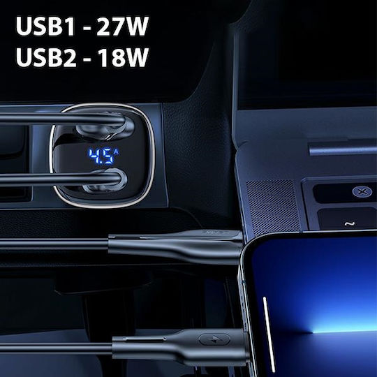 Usams Car Charger 45W Fast Charging with Ports: 2xUSB Gold Color