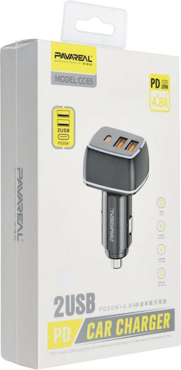 Pavareal Încărcător Auto Alb de Intensitate Totală 4.8A cu Porturi: 2xUSB 1xType-C