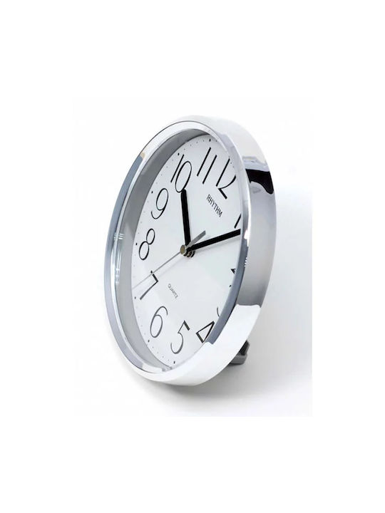 Rhythm Silent Wall Clock Plastic Ø18cm