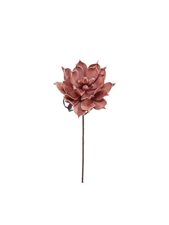 Marhome Ramură Decorativă Artificială Magnolia Mărul putred 75cm