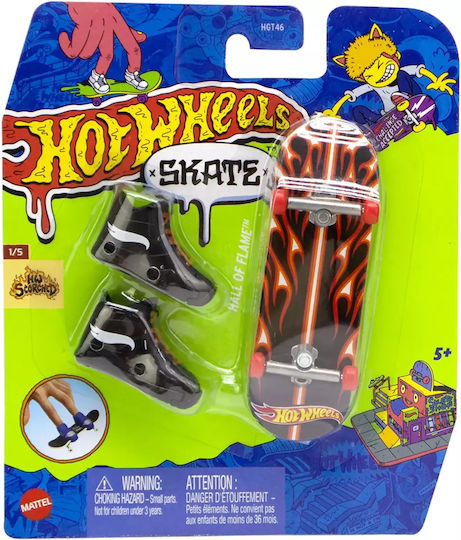 Hot Wheels Hall Of Flame για 5+ Ετών (Διάφορα Σχέδια)