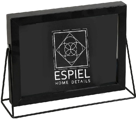 Espiel Κορνίζα Μεταλλική Καφέ / Χρσυό 4τμχ