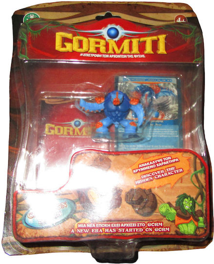 Giochi Preziosi Miniature Toy The Return of the Lords of Nature Gormiti 5cm