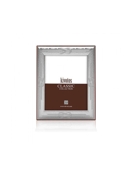 Slevori Silver Photo Frame with Silver Frame