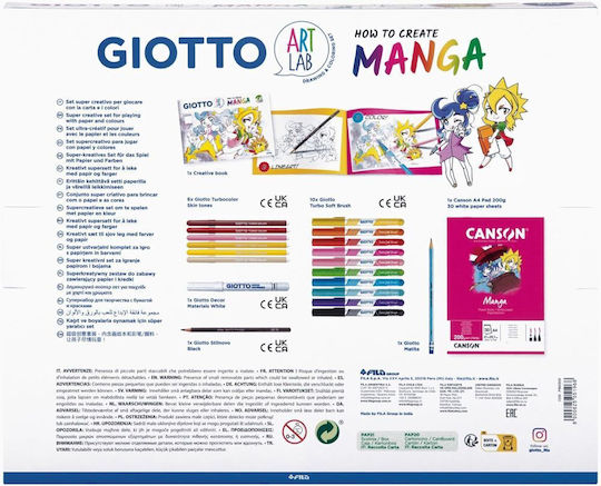 Giotto Ζωγραφική 10τμχ