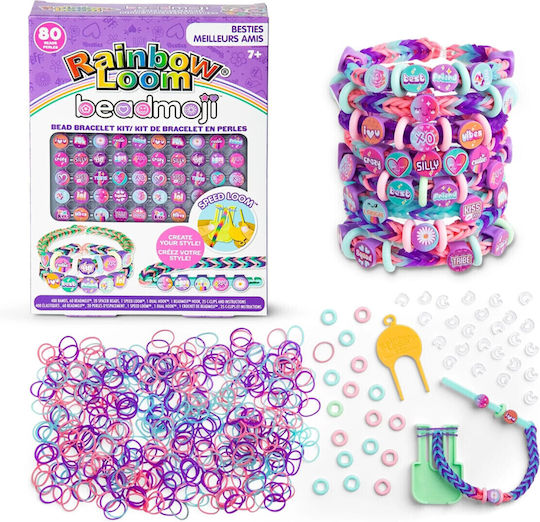 Rainbow Loom Λαστιχάκια Rainbow για Παιδιά 7+ Ετών