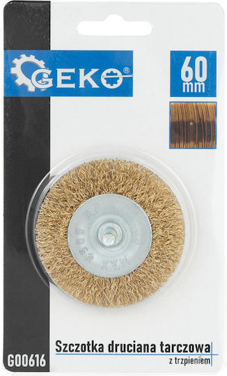 Geko G00616 Wire Brush for Drill 60mm