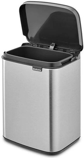 Brabantia Κάδος Bo Small Απορριμμάτων Πλαστικός Ασημί 4lt