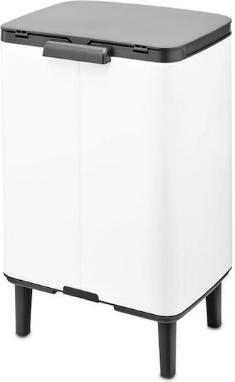Brabantia Bo Small Hi Plastic Waste Bin with Oscillating Lid White 12lt