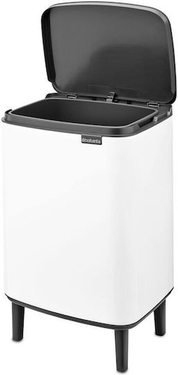 Brabantia Bo Small Hi Plastic Waste Bin with Oscillating Lid White 12lt