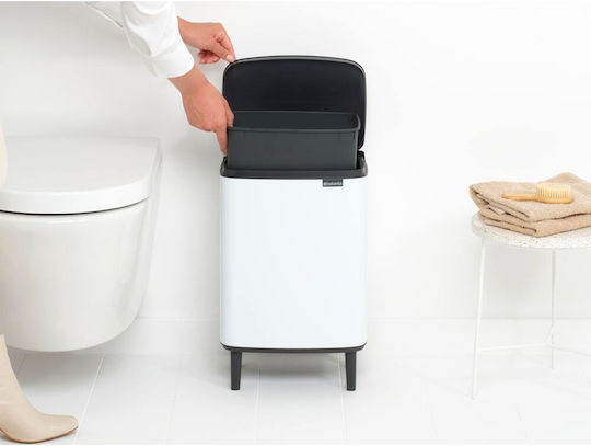Brabantia Bo Small Hi Plastic Waste Bin with Oscillating Lid White 12lt