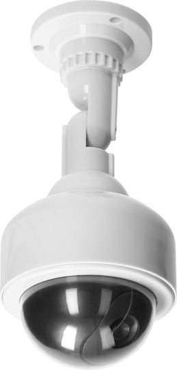 Orno OR-AK-1212 CCTV Камера за наблюдение Full HD+ 3MP