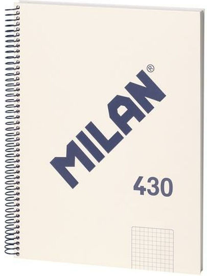 Milan Сет 3 Тетрадки Спирала 80 Листа A4 Квадратни Бежов