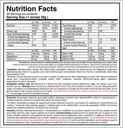 GoldTouch Nutrition Iso Touch 86% Protein Whey Gluten Free with Flavor Choco Brownie & Nuts 908gr