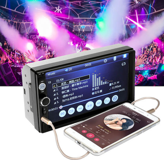Auto-Audiosysteme 2 DIN Bluetooth USB AUX GPS mit 7" Touchscreen