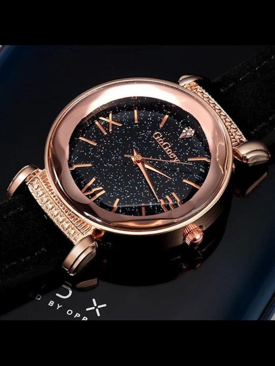 Damen Uhr mit Beige Stoffarmband