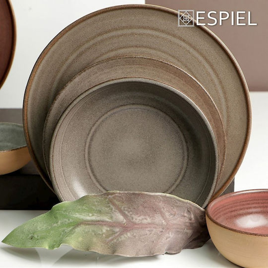 Espiel Calabria Servierschüssel Rund Keramik Beige mit Durchmesser 12.5cm