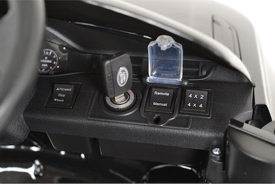 Range Rover Evoque Διθέσιο με Τηλεκοντρόλ Licensed 12 Volt Μαύρο για 3+ Ετών