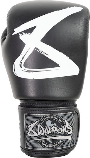 8 Weapons Big 8 Premium Boxing Competition Gloves Black