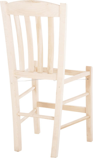 Freebox Gestell Für Esszimmer-/Küchenstuhl Hölzernes 40x41x87cm Beiges
