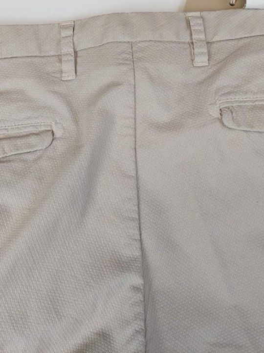 Панталон Чино Beige