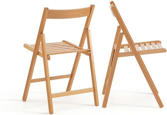 Chairs Kitchen 47x43x80cm 2pcs Beige Chairs Kitchen 47x43x80cm 2pcs Beige