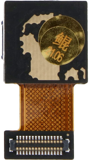 Xiaomi Πίσω Κάμερα για XIAOMI Redmi Note 9 5G