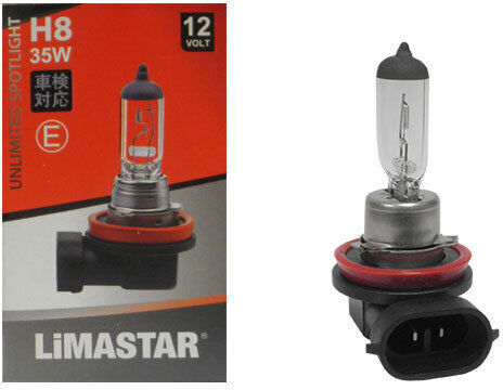 Limastar Lamps Car ENGINE H8 Halogen 12V 35W 1pcs