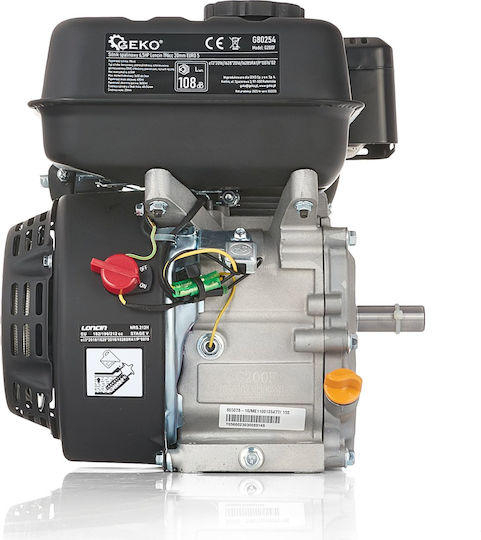 Geko Αντλία Επιφάνειας Πετρελαίου 6.5hp