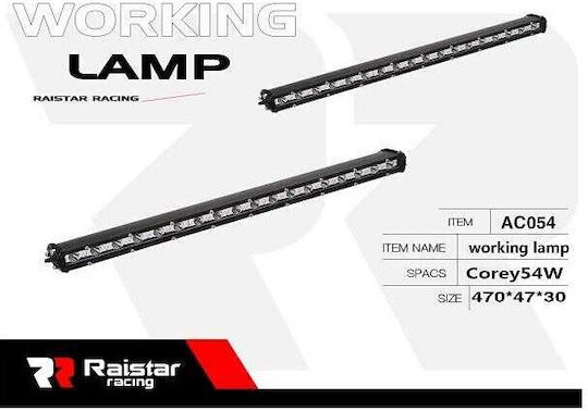 Raistar Racing LED Lightbar for 1pcs