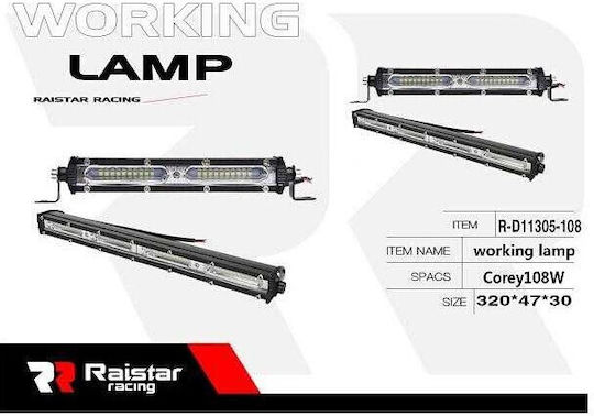 Raistar LED Lightbar for 1pcs