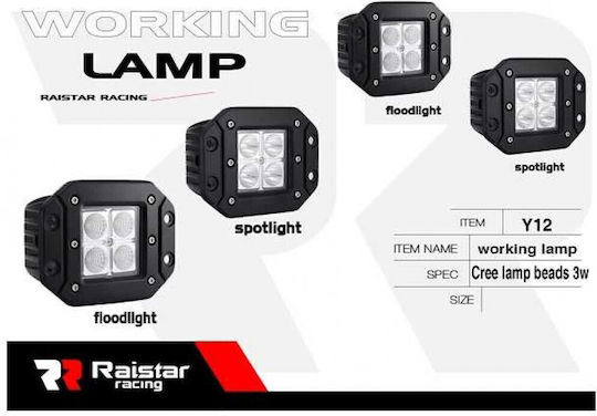 Raistar LED Headlight for 1pcs