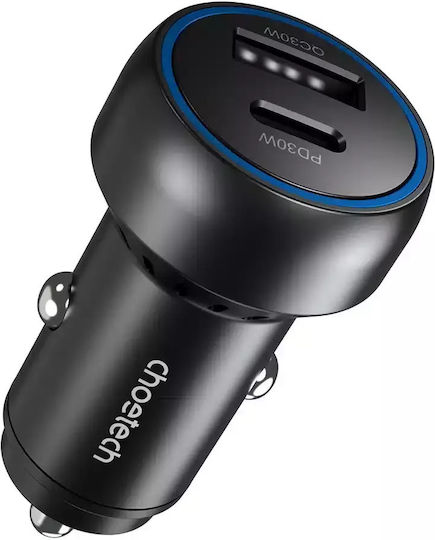 Choetech Choetech Handy-Autoladegerät 60W 2.4A mit einer Buchse 1xUSB-A Schwarz Farbe