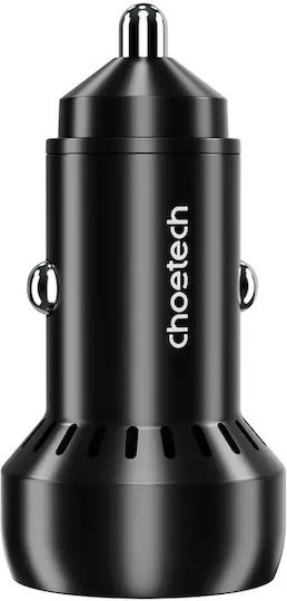 Choetech Choetech Handy-Autoladegerät 60W 2.4A mit einer Buchse 1xUSB-A Schwarz Farbe