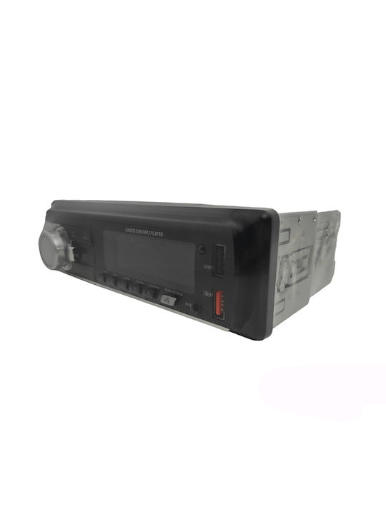 PerVoi Ηχοσύστημα Αυτοκινήτου 1DIN (Bluetooth/USB)