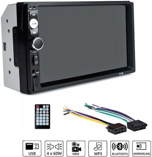 Автомобилна Аудио Система 2 DIN (Bluetooth/USB/AUX/WiFi/GPS) с Touch Screen 7"